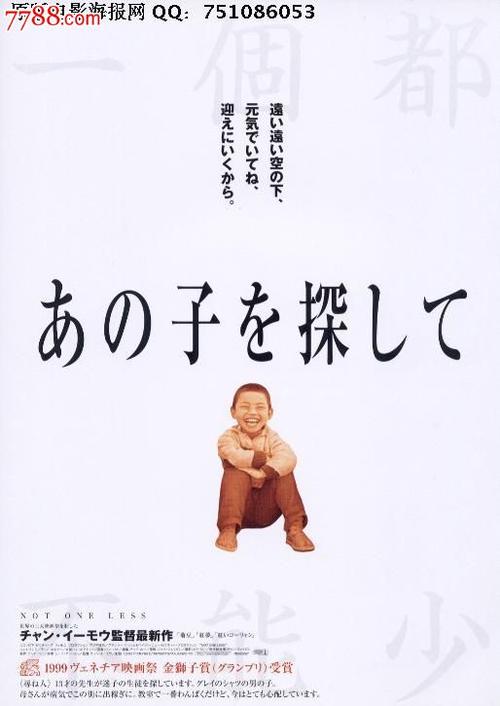 圣爱德华大学文凭毕业证怎么买假的